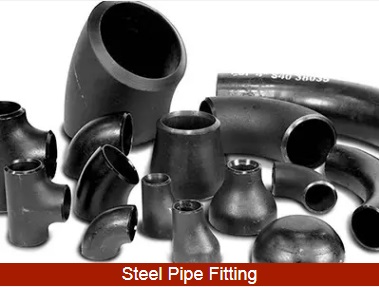 Steel Pipe Fitting